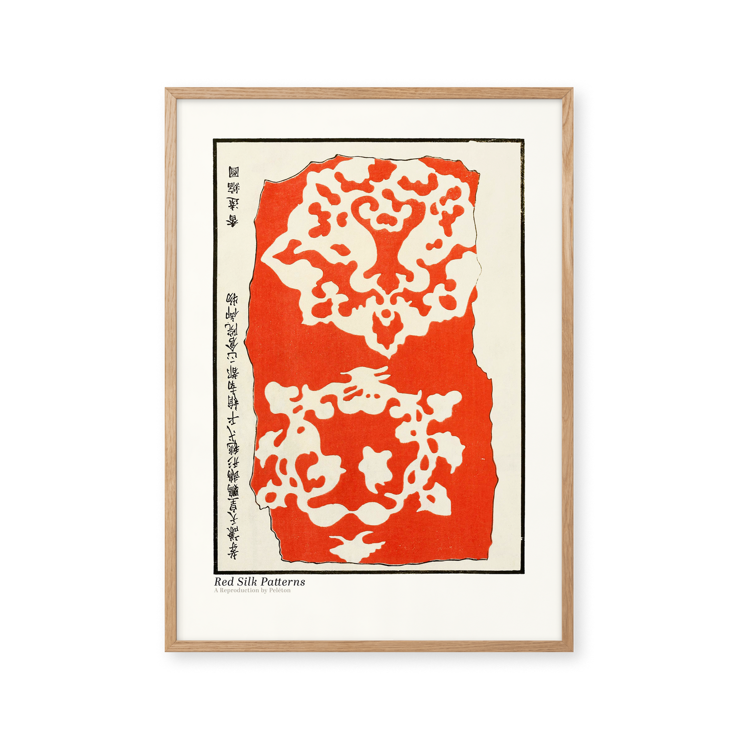 Rote Seidenmuster