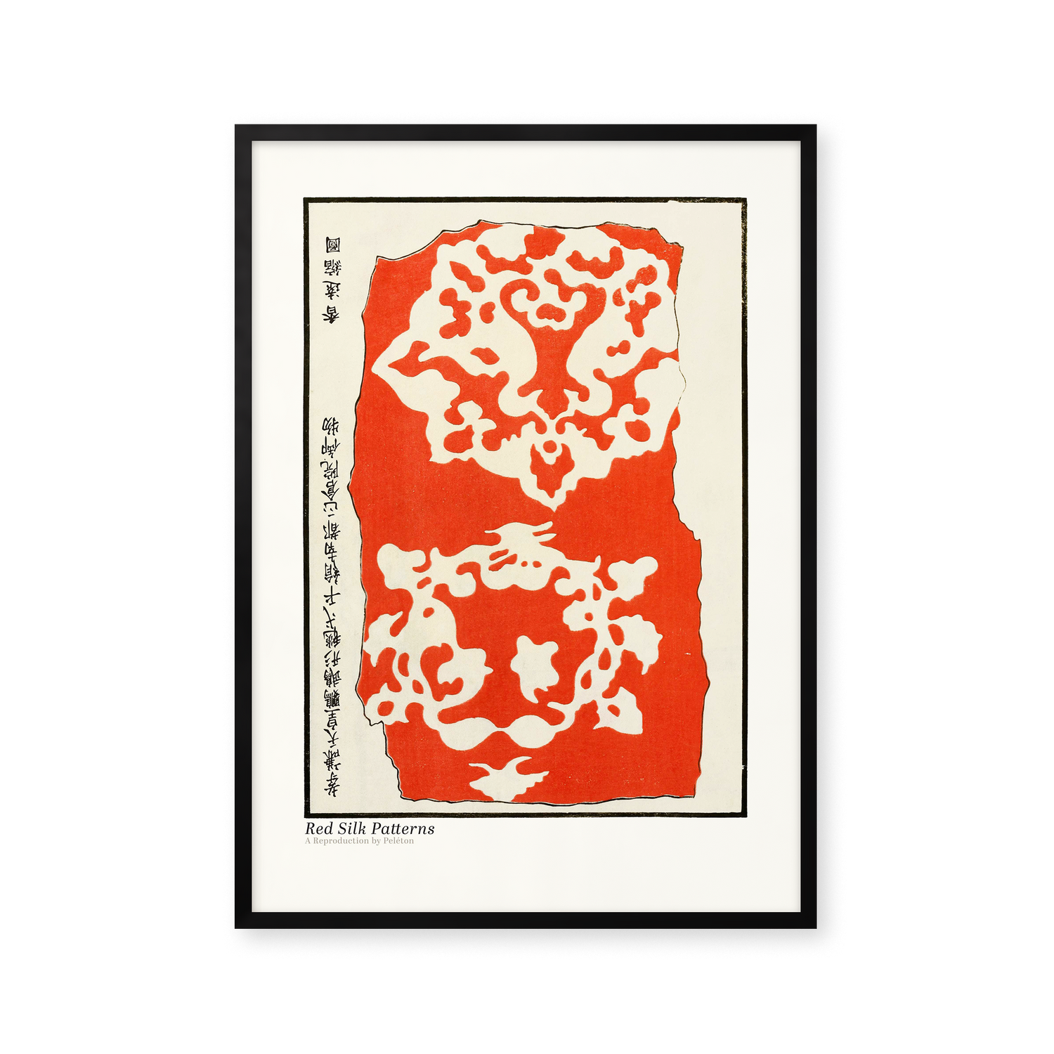 Red Silk Patterns