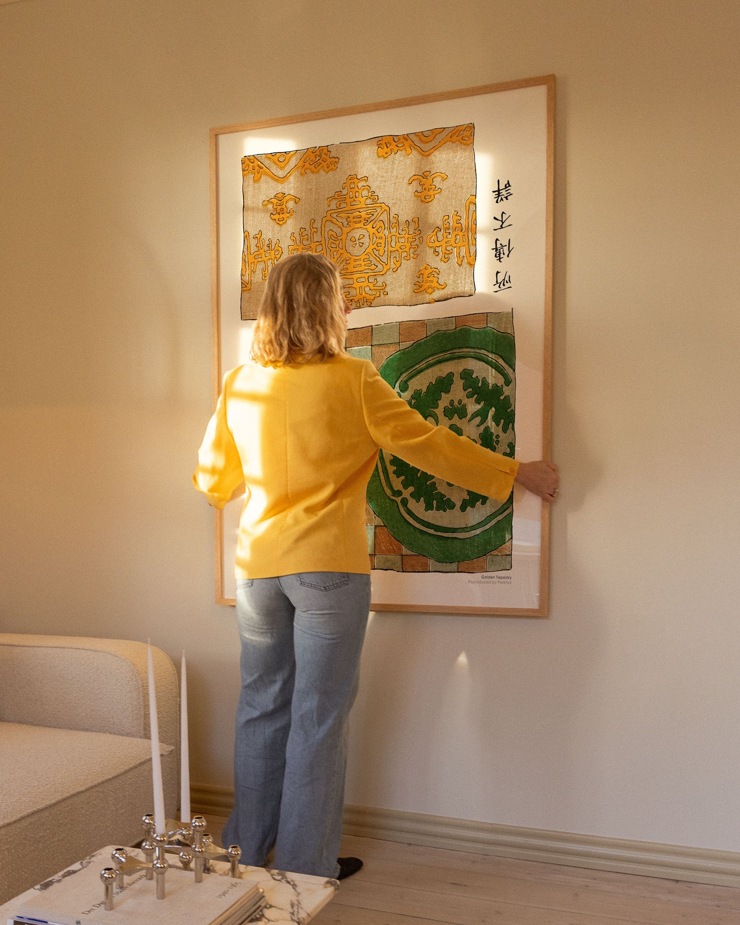 Golden Tapestry