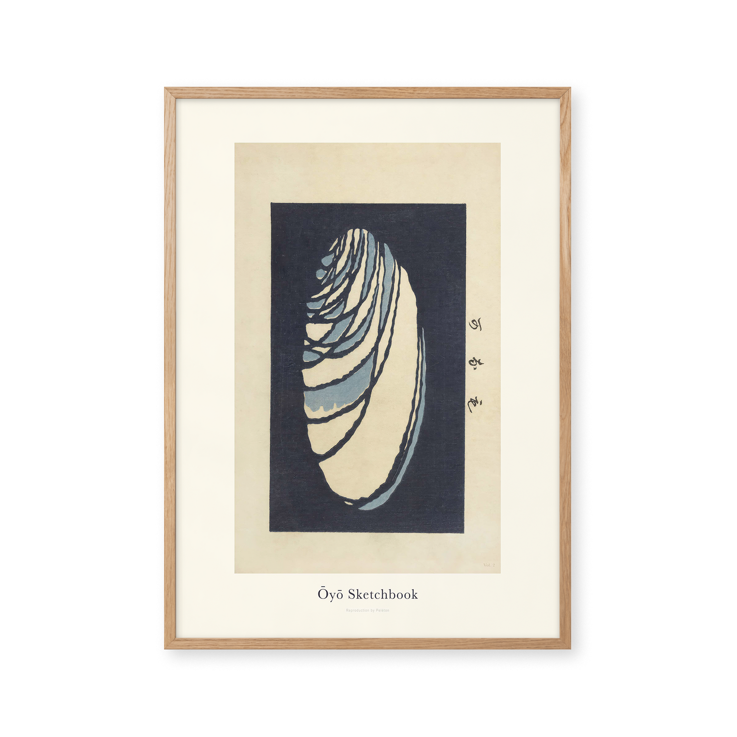 Ōyō Sketchbook Vol. 2