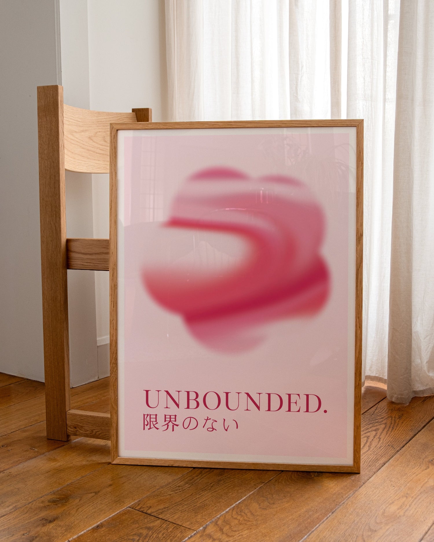 Unbounded